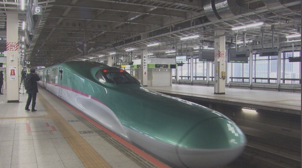 易信盈 日本东北新干线因列车撞熊暂停运营40分钟