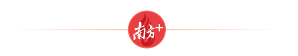 骆驼优配门店 十五运会赋能，广东谱写体育强省建设新篇章